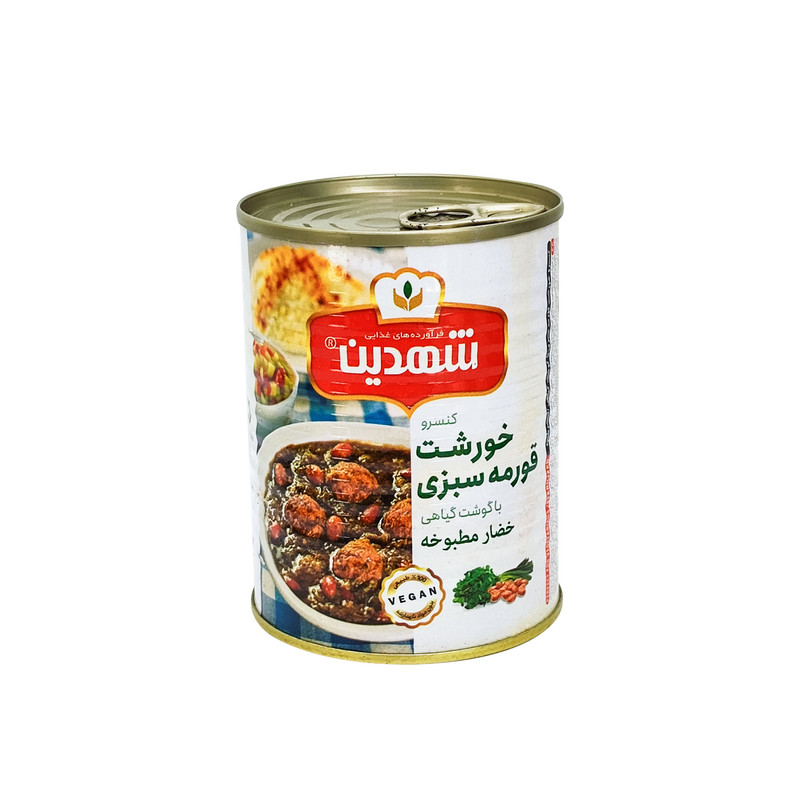 قیمت فروش کنسرو خوشت قیمه باور نکردنی