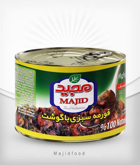 قیمت کنسرو خوشت قورمه سبزی با قیمت فروش ویژه