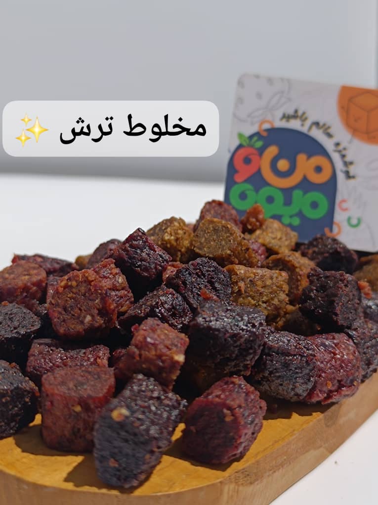 حبه میوه های ترش و خوشمزه
