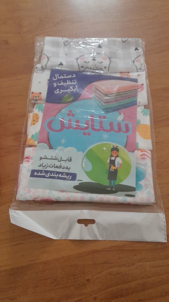 خرید دستمال پنبه ای عروسکی با کیفیت