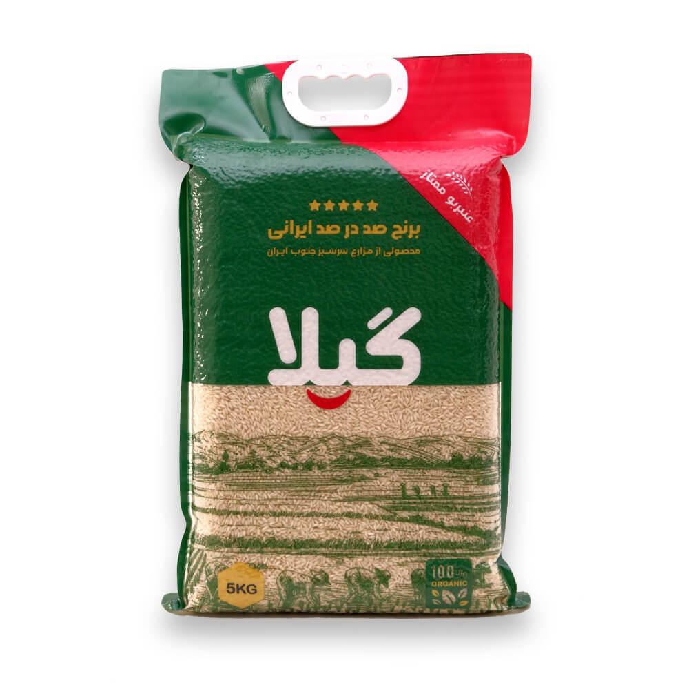 خرید عمده برنج عنبر بو درجه یک + قیمت