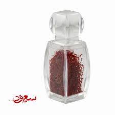 خرید زعفران مرغوب بسته های نیم مثقالی با کیفیت عالی + خرید عمده