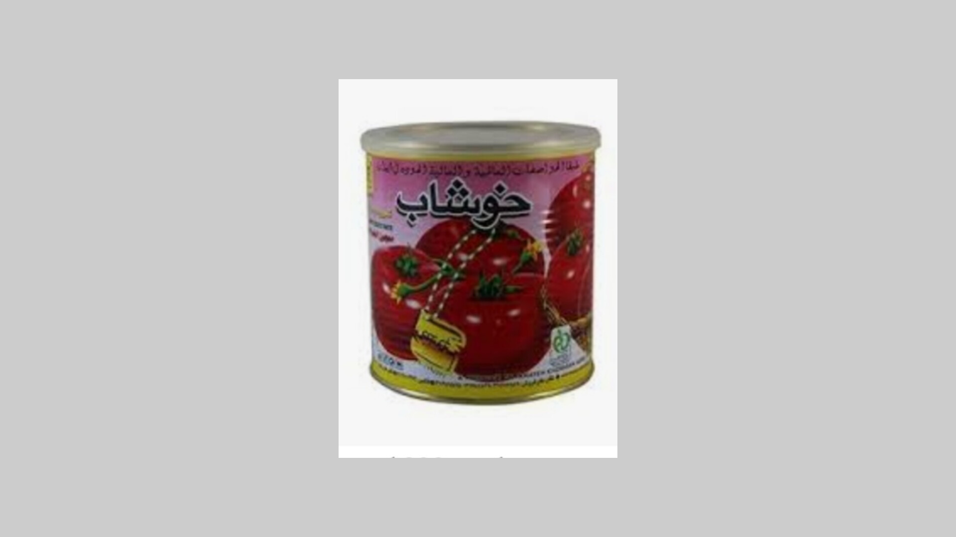 فروش رب گوجه فرنگی + طعم عالی