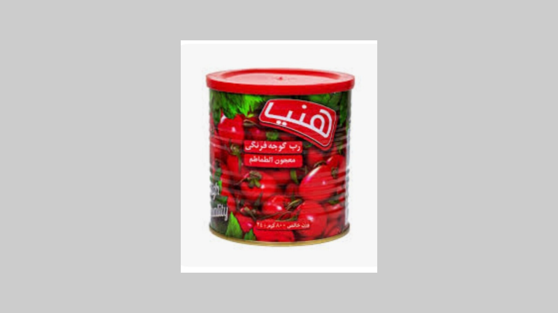 فروش رب گوجه فرنگی + قیمت عمده