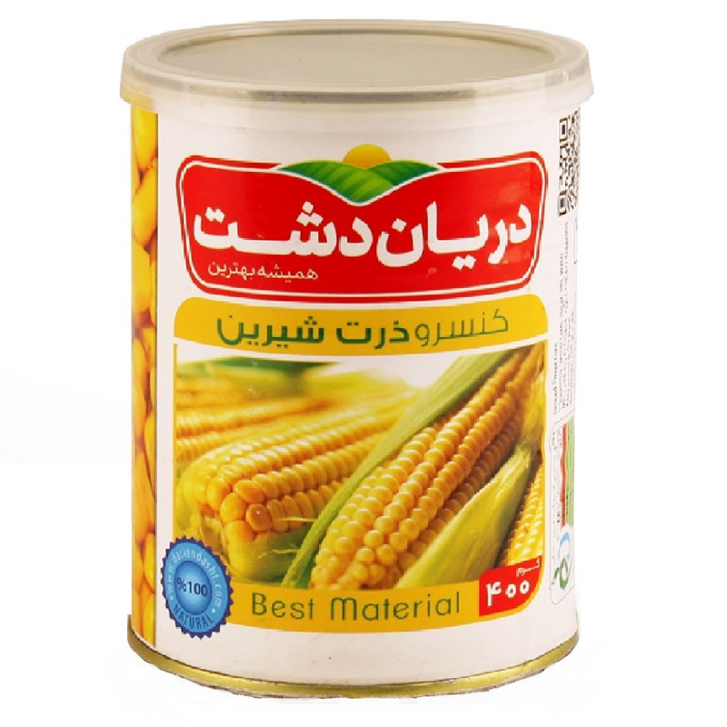 قیمت خرید کنسرو ذرت شیرین 420 گرمی خوشمزه بسته 24 عددی + فروش فوق العاده به صرفه
