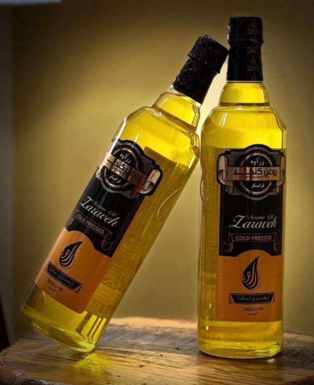 روغن کنجد افغانستان خرید