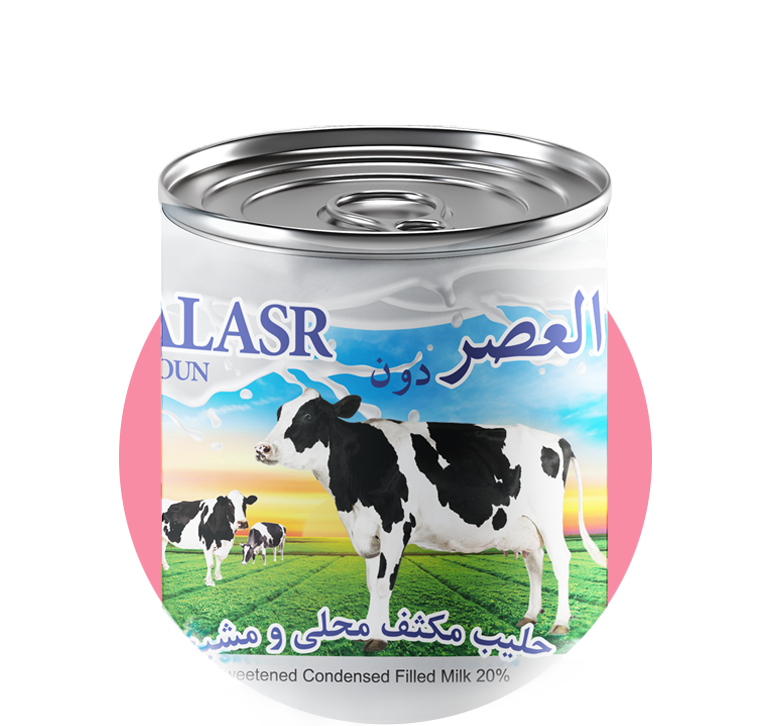 قیمت شیر تغلیظ شده عسلی ۱۴۰۴