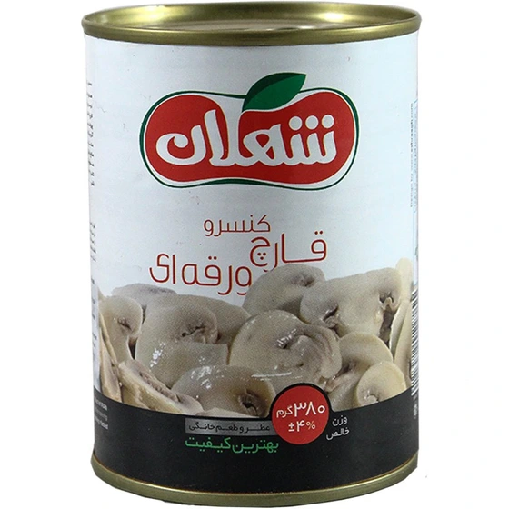 قیمت خرید کنسرو قارچ ورقه ای 380 گرمی خوشمزه بسته 12 عددی + فروش فوقالعاده