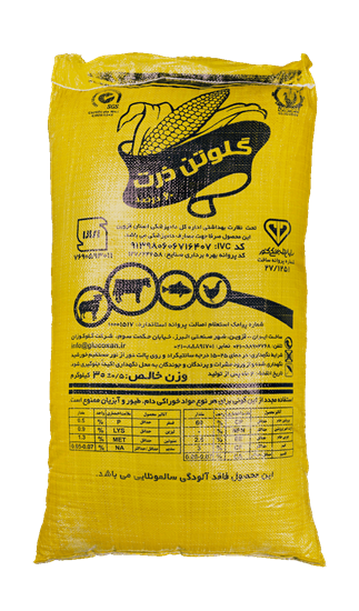 تامین کننده مستقیم + گلوتن ذرت ۶۰ درصد