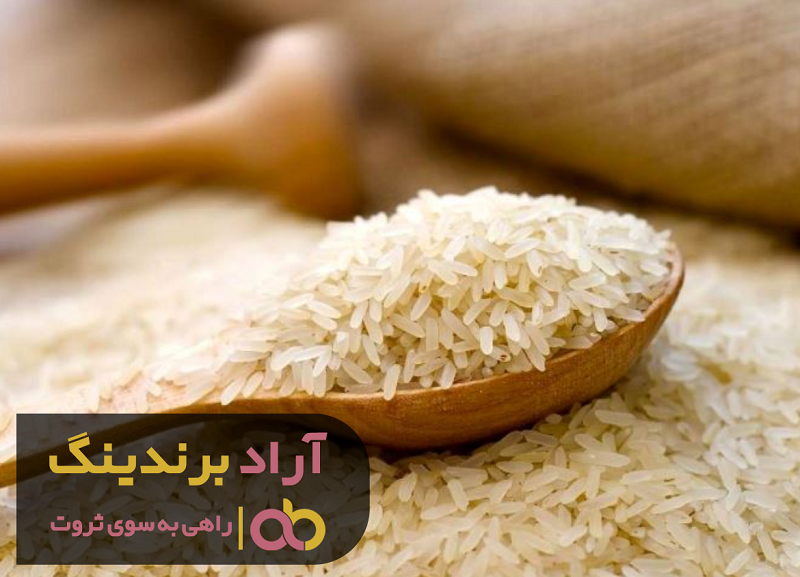 قیمت برنج کامفیروز شیراز + تضمین کیفیت