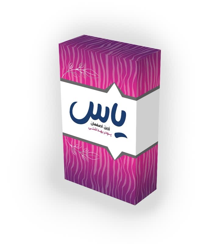پودر موبر بدون بو