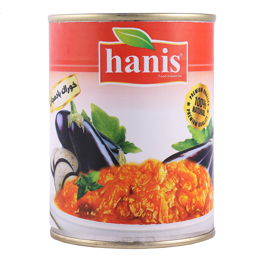 خرید + قیمت فروش استثنایی کنسرو خوراک بادمجان 420 گرمی خوشمزه بسته 12 عددی مخصوص صادرات