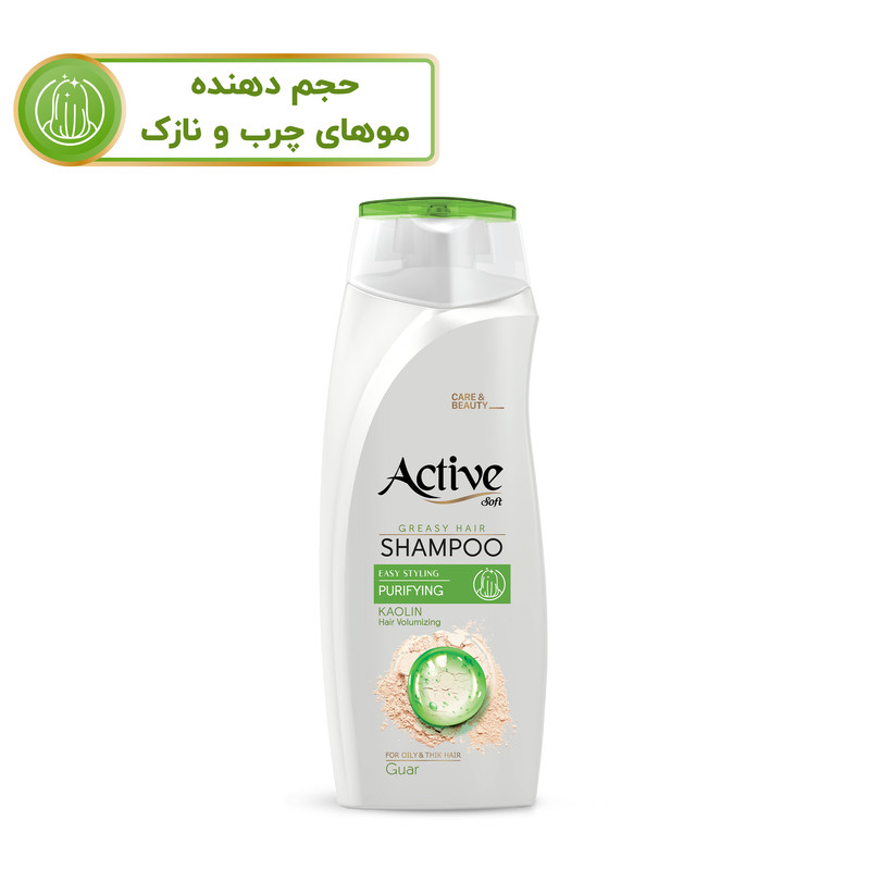 قیمت خرید شامپو حجم دهنده مو اکتیو + فروش ویژه