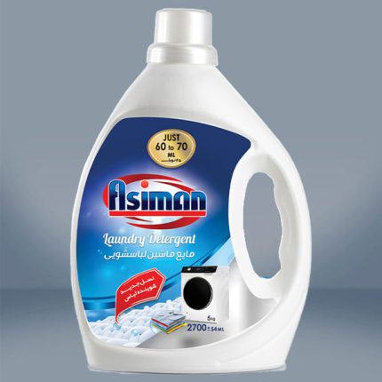 فروش مستقیم مایع لباسشویی آسیمن + از تولید به مصرف