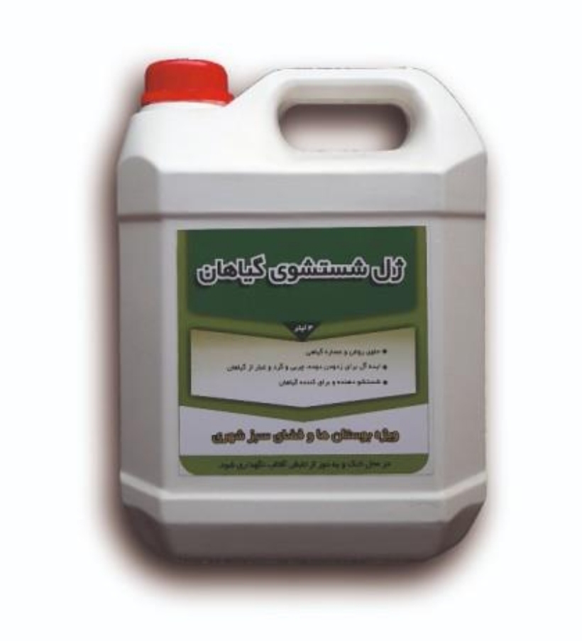 خرید مستقیم ژل شستشو + تولید کننده