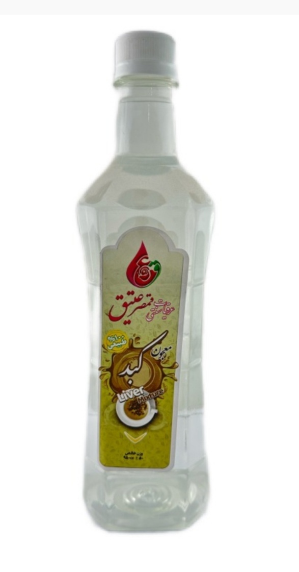 خرید و قیمت عرق معجون کبد