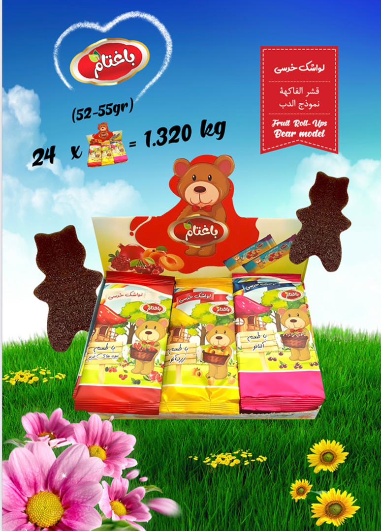 لواشک و ترشک اصیل از میوه های طبیعی