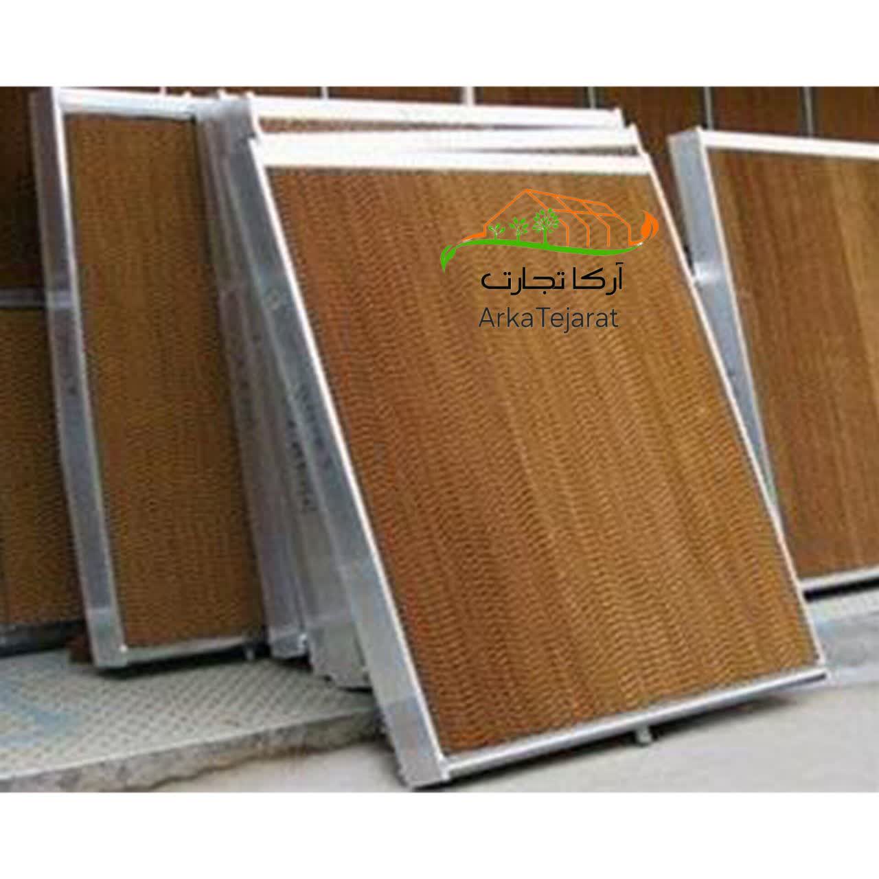خرید و قیمت انواع پد سلولزی گلخانه فروش ارزان