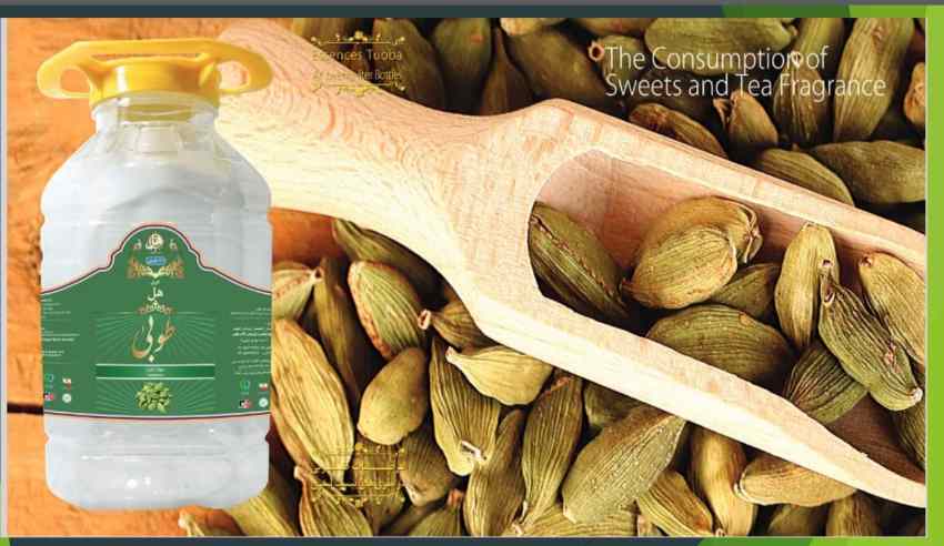 عرق هل درجه ۱ طوبی اصل + قیمت عمده