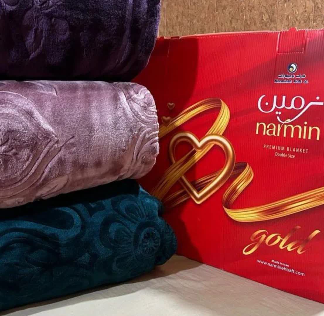 پتو تک نفره نرمین طلایی + قیمت ارزان
