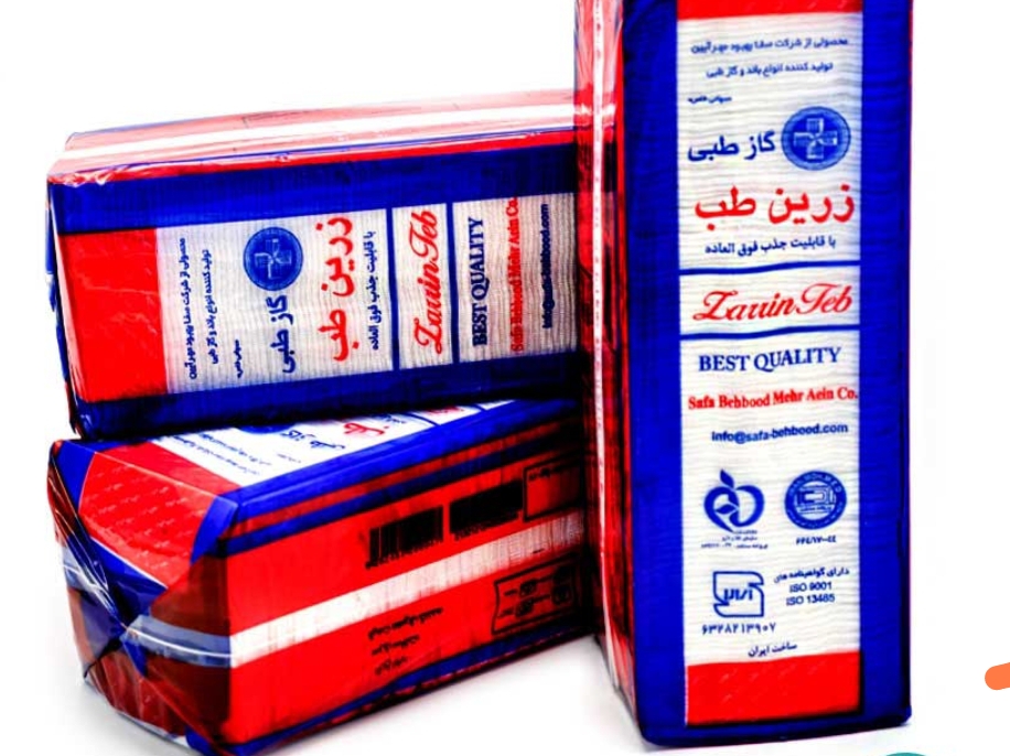 قیمت گاز غیر استریل 500 گرمی با کیفیت ارزان + خرید عمده