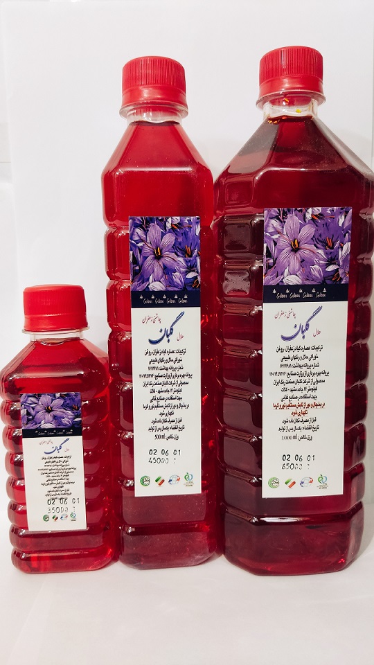 خرید عمده عصاره زعفران گلبان با قیمت ویژه + تحویل فوری