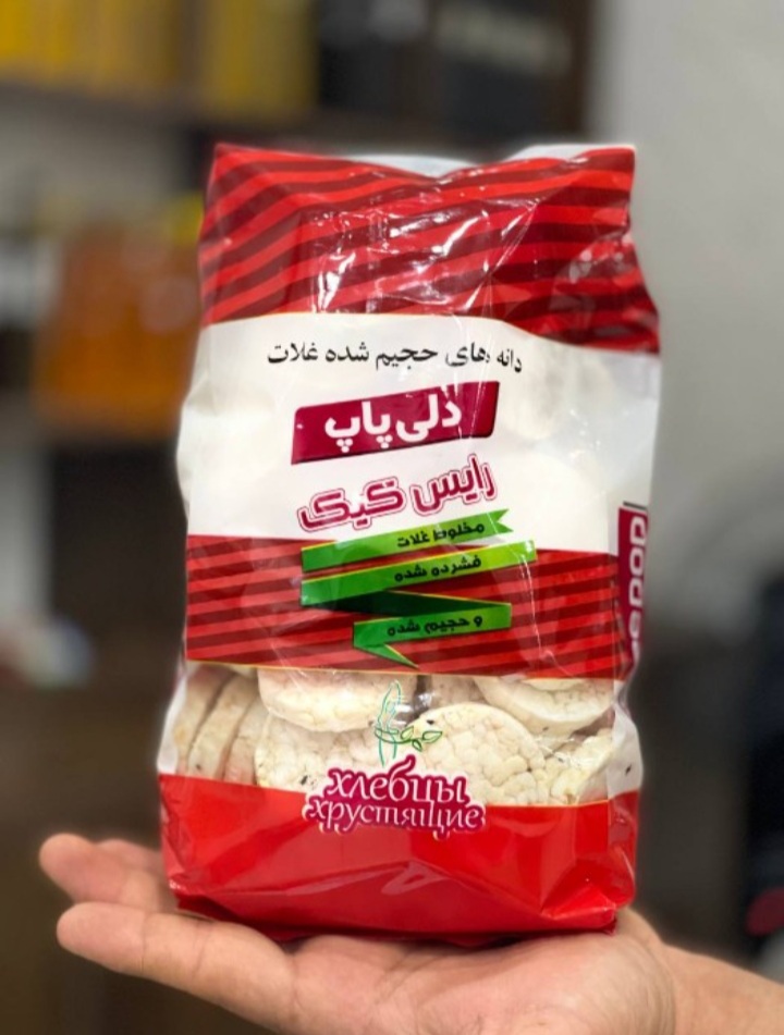 خرید عمده مینی رایس کیک ۱۲ غله + با بهترین قیمت