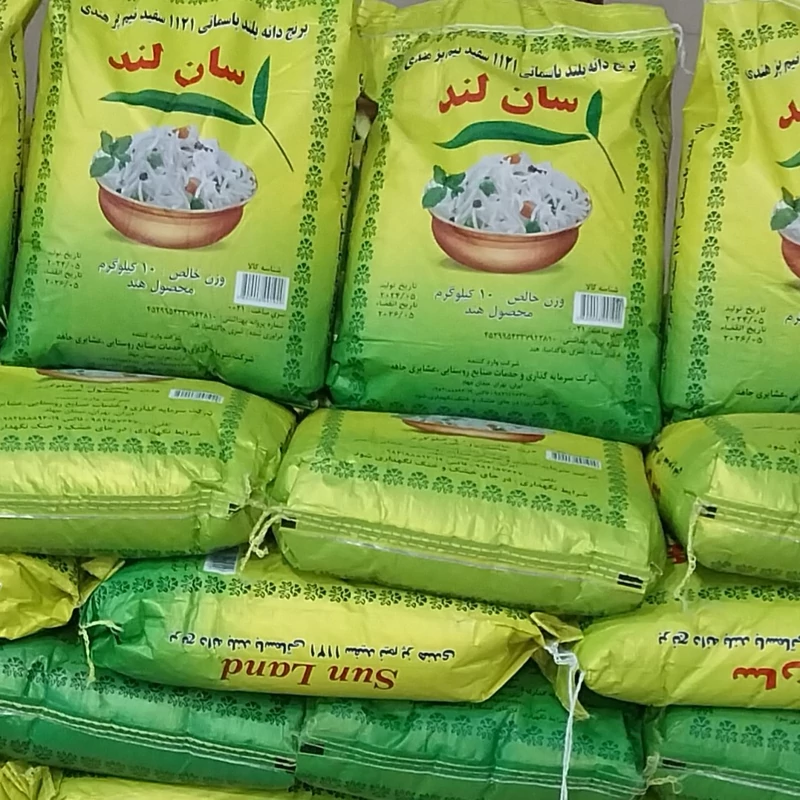 برنج هندی ۱۱۲۱ دانه بلند سان لند