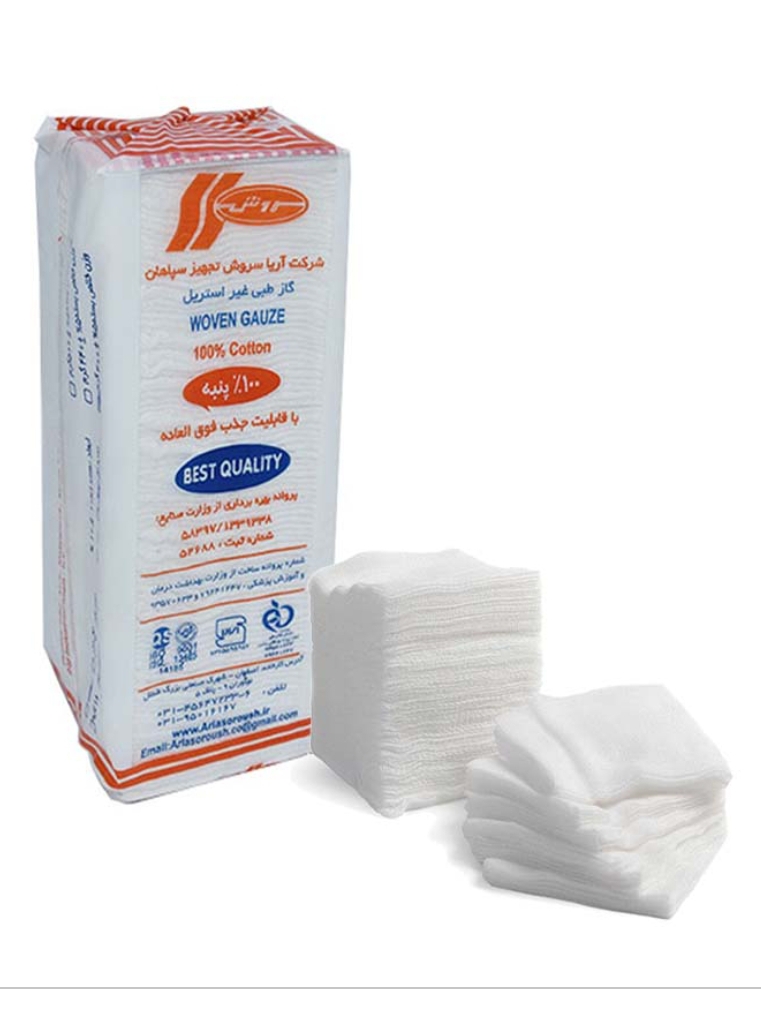 فروش گاز غیر استریل 400 گرمی + قیمت خرید به صرفه