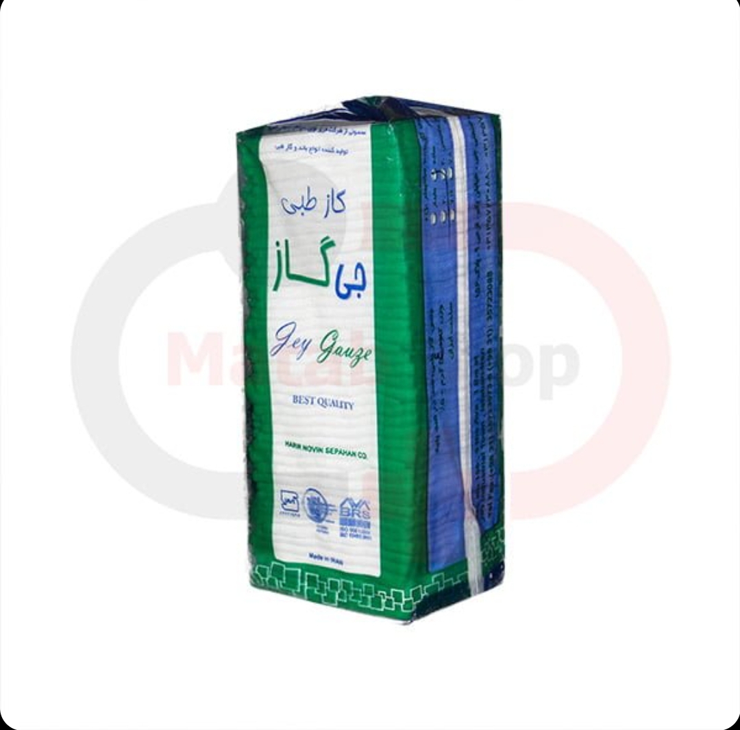 قیمت گاز غیر استریل 400 گرمی با کیفیت عالی + خرید عمده