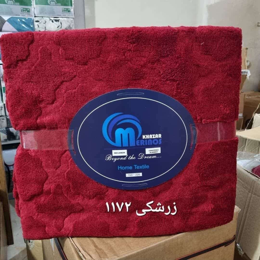 فروش عمده پتو چهار فصل دبل فیس + کیفیت بالا