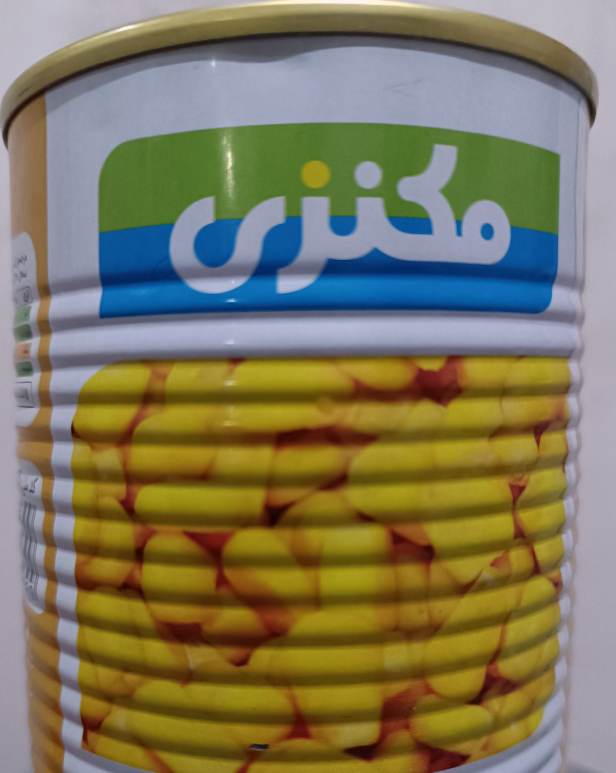 خرید کنسرو ذرت شیرین ۳۸۰ گرمی ارزان + فروش عمده