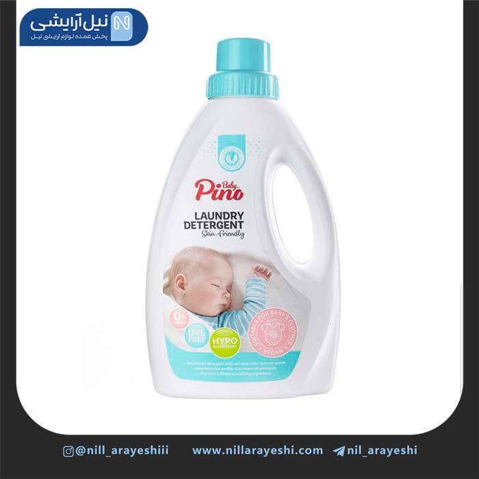فروش مستقیم مایع لباسشویی نوزاد پینو بیبی + از تولید به مصرف