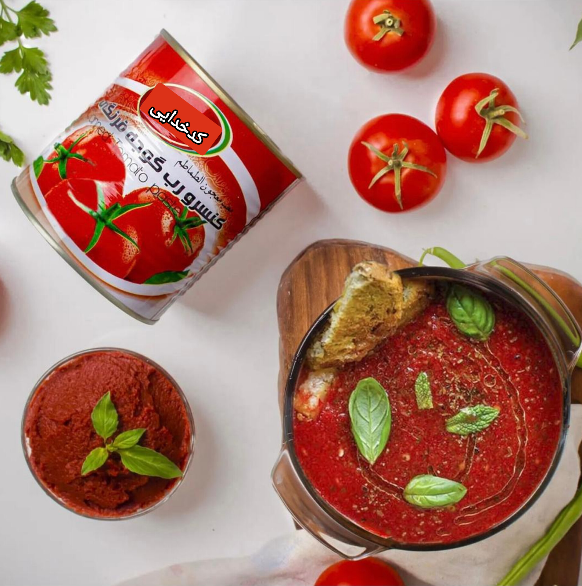 خرید رب گوجه‌ فرنگی اقتصادی با کیفیت