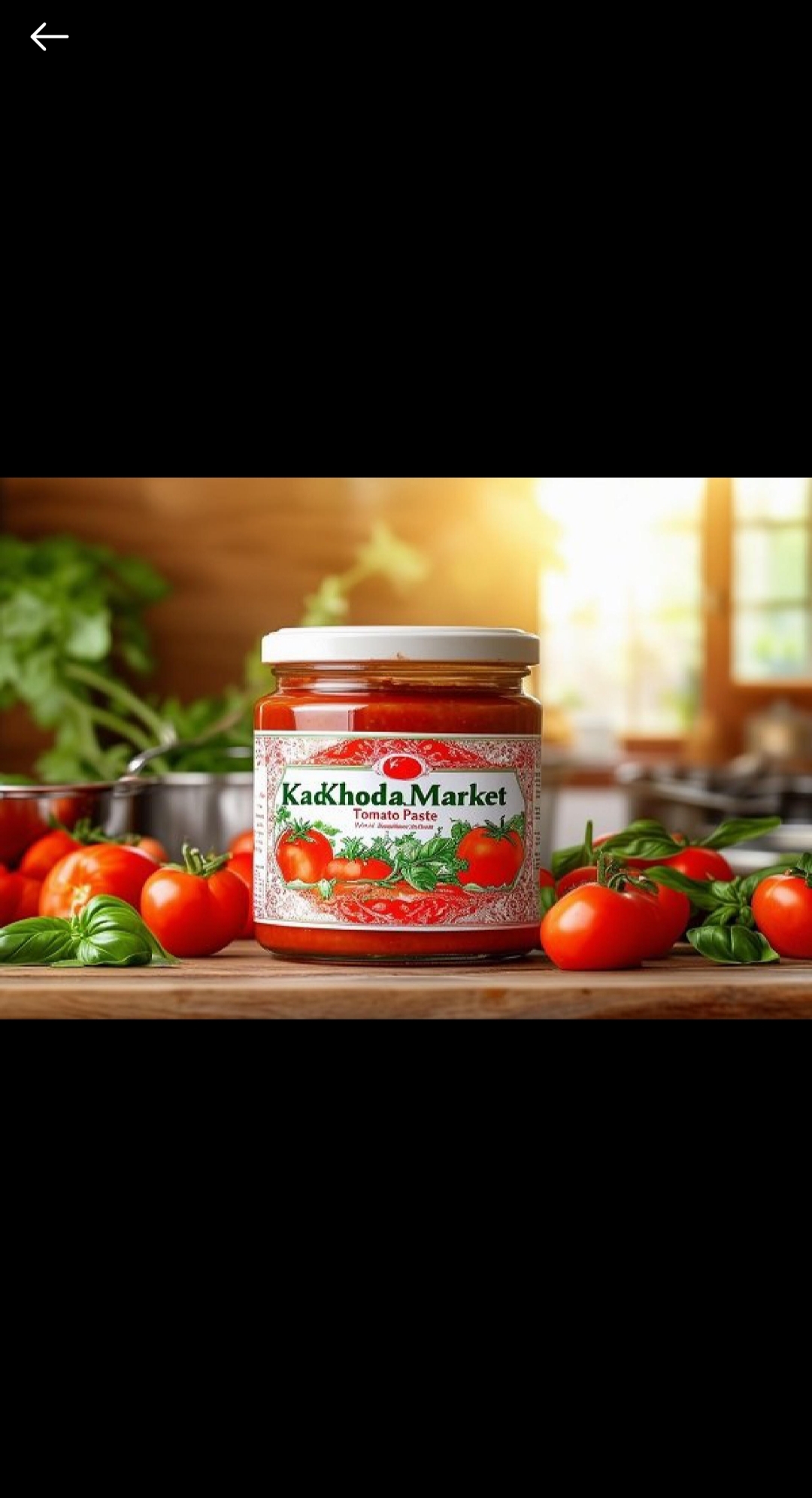 رب گوجه فرنگی شیشه‌ ای