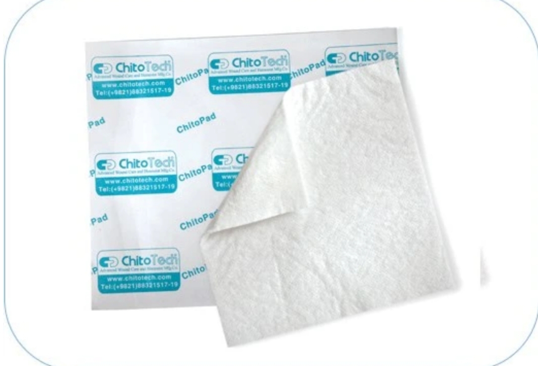 خرید و قیمت گاز استریل غیر چسبنده با شرایط فوق العاده