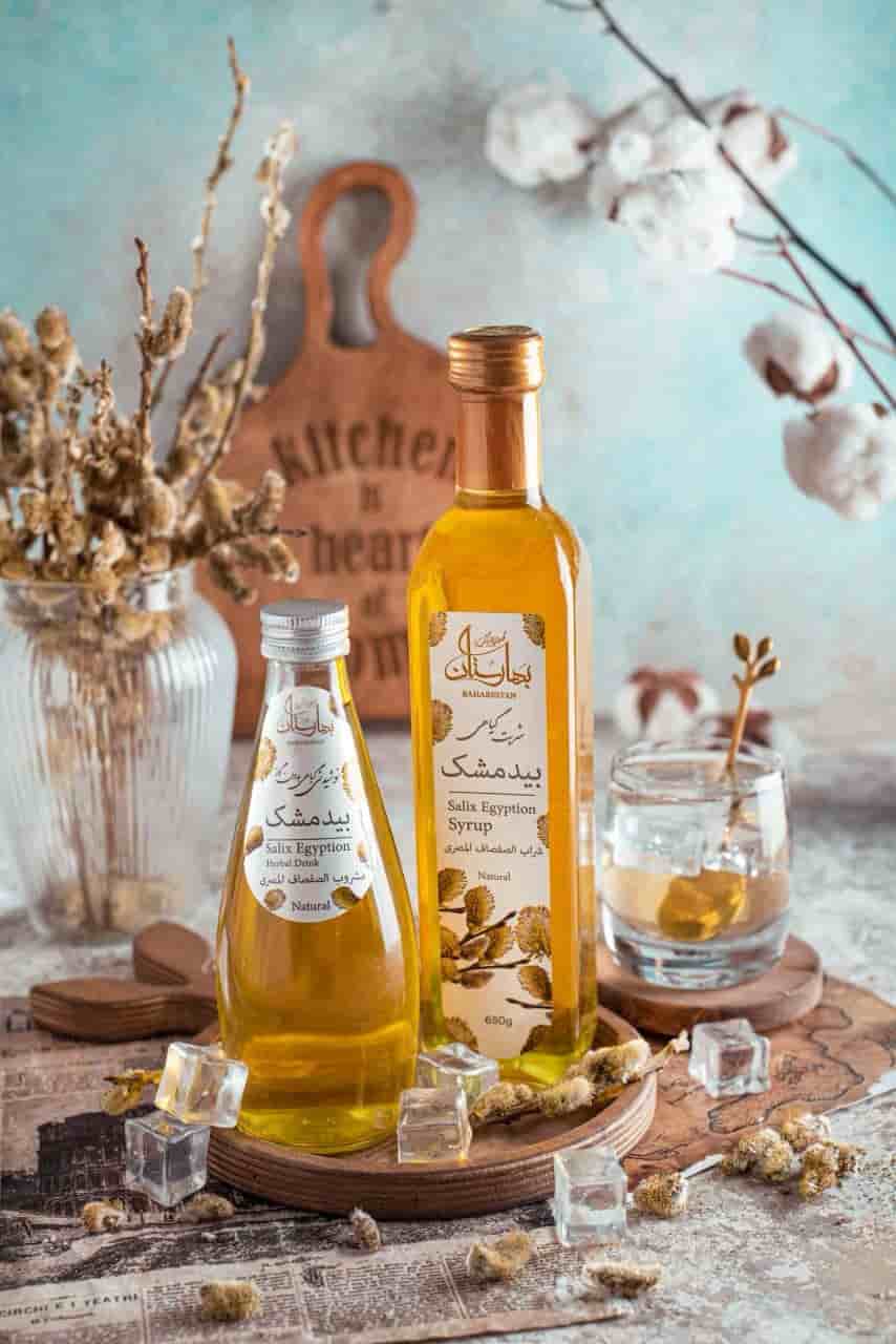 خرید شربت بیدمشک اصل ارومیه