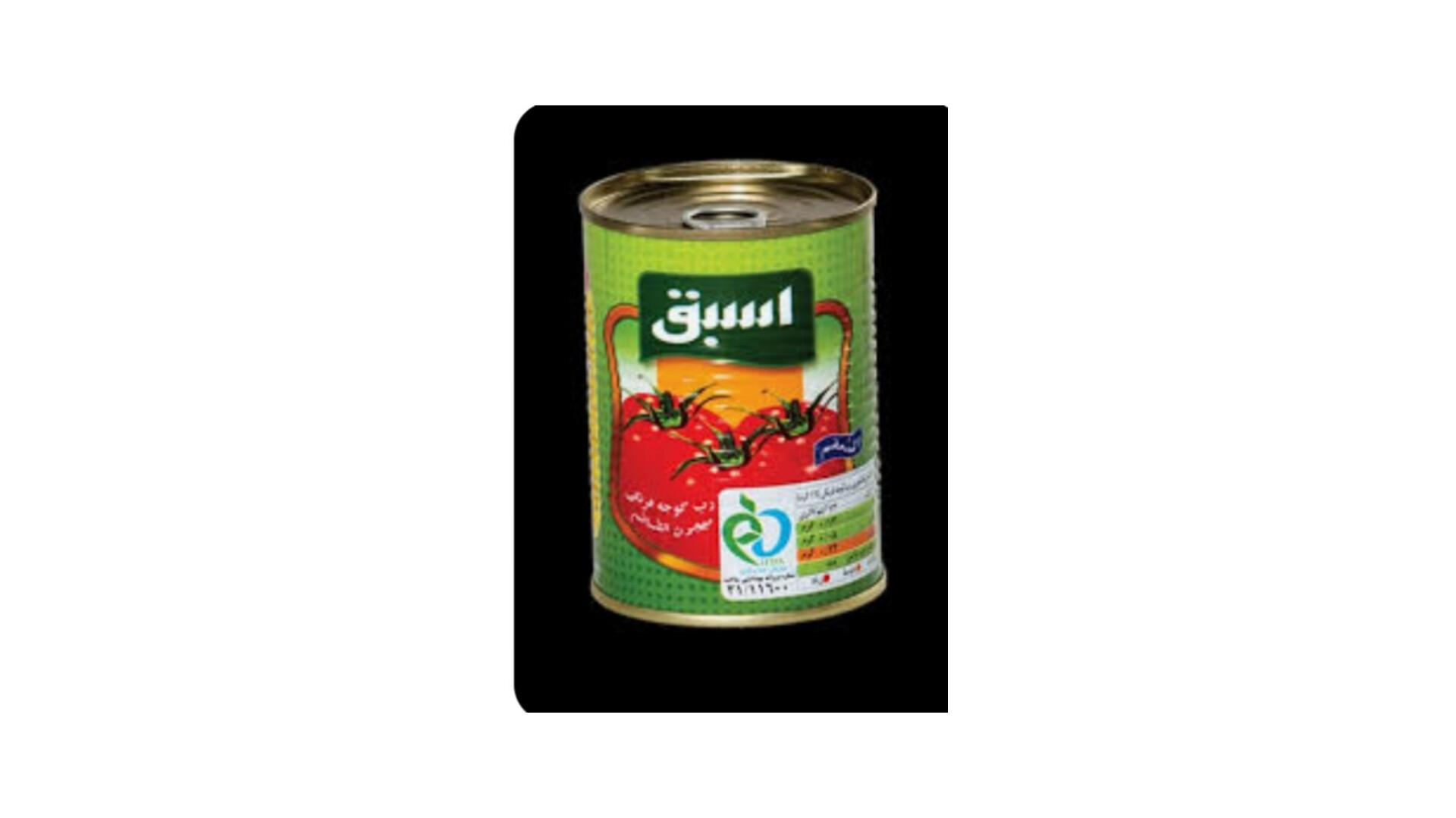 فروش مستقیم رب گوجه فرنگی اسبق