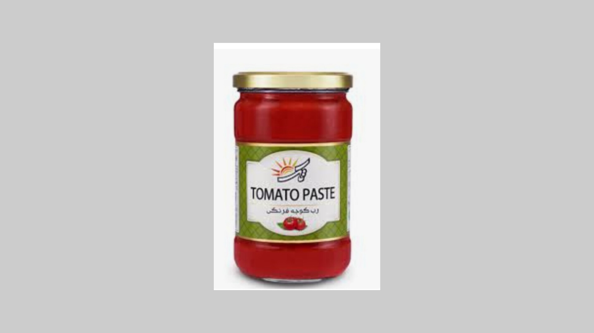 خرید نقدی رب گوجه فرنگی توماتو  با تخفیف ویژه