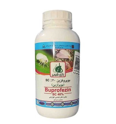قیمت خرید سم حشره کش نیم لیتری sc40% عمده و ارزان و صادراتی