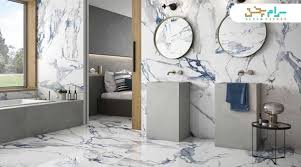 قیمت کاشی و سرامیک سرویس بهداشتی