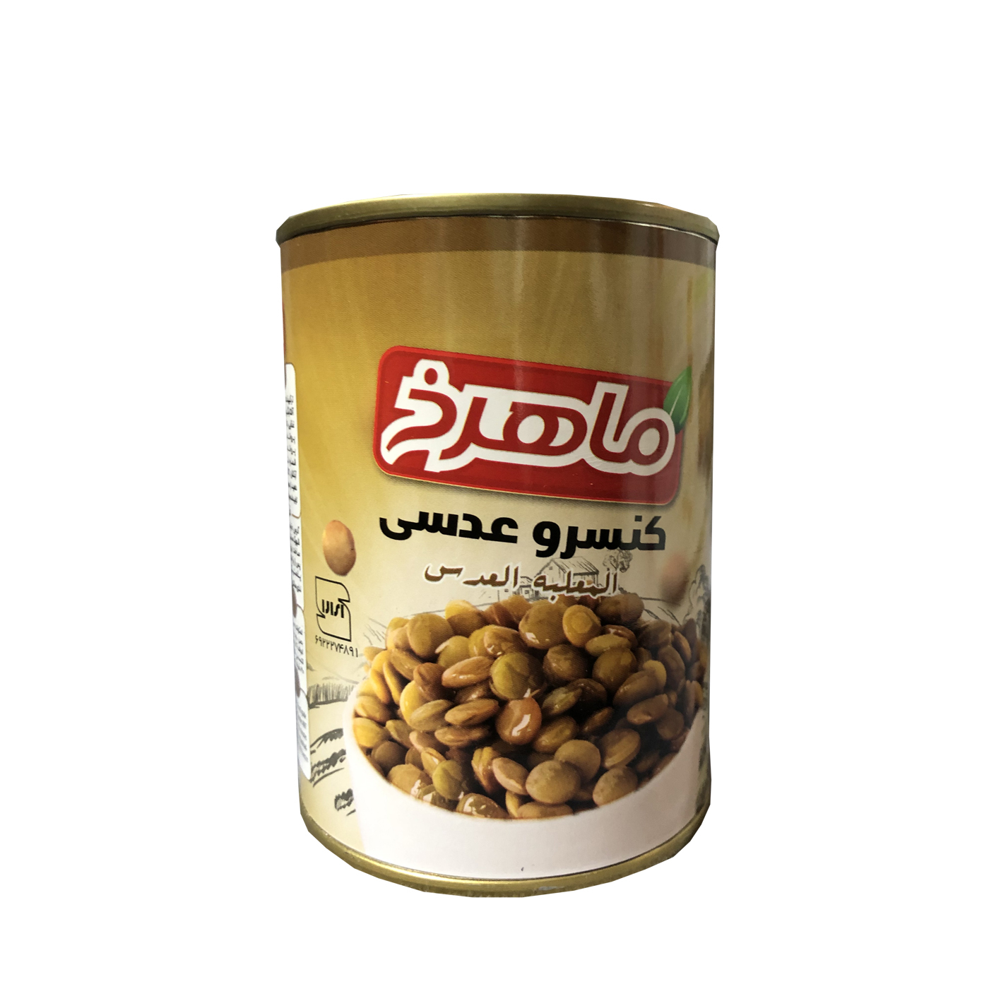 فروش ویژه کنسرو عدس خوشمزه درجه یک 420 گرمی مرغوب