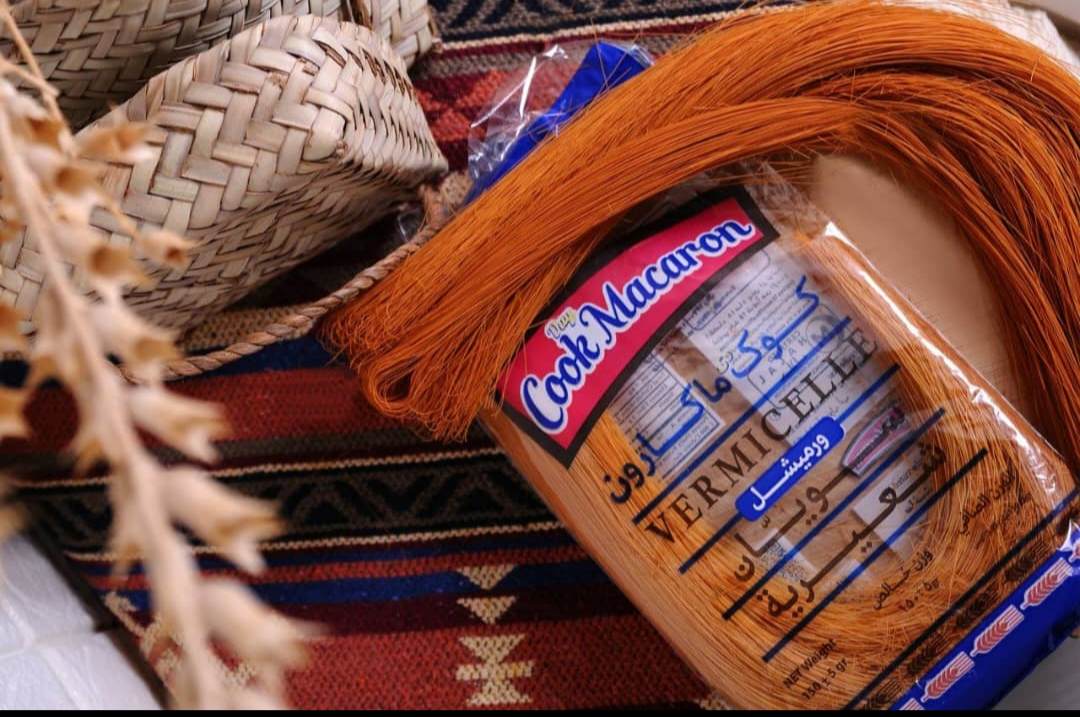 فروش ویژه و عمده ورمیشل  باقلوا + خرید