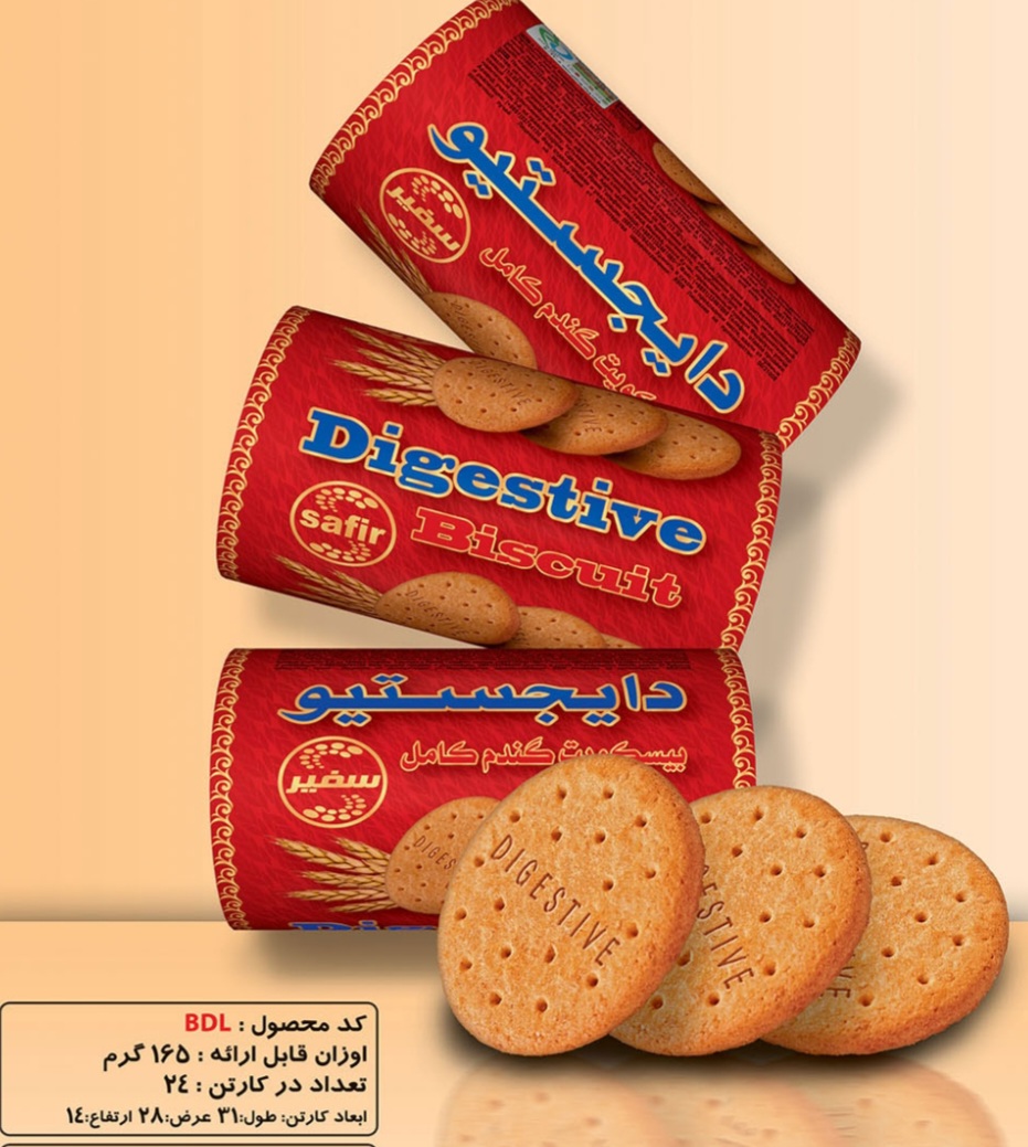فروش ساقه طلایی + قیمت تضمینی