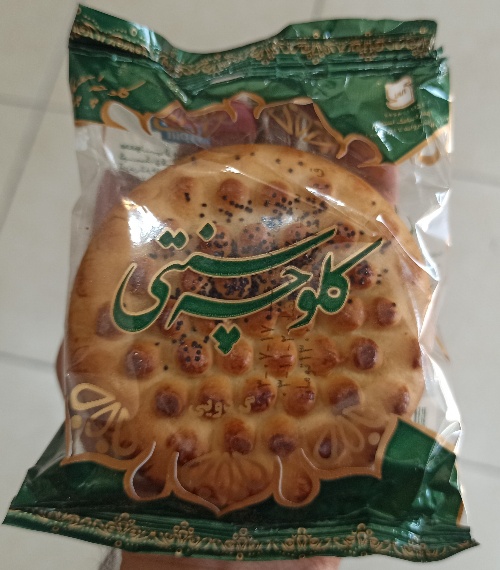 قیمت کلوچه سنتی لاهیجان + خرید باور نکردنی