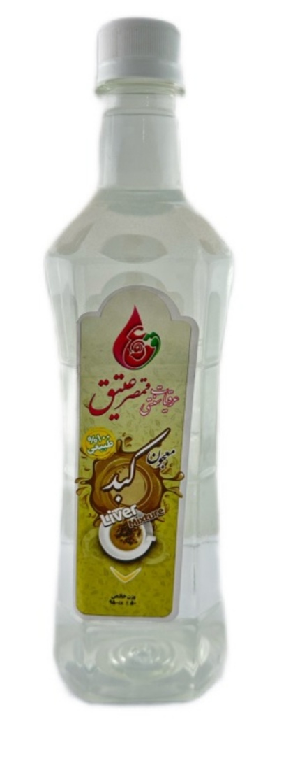 فروش ویژه عرق معجون کبد + خرید ارزان