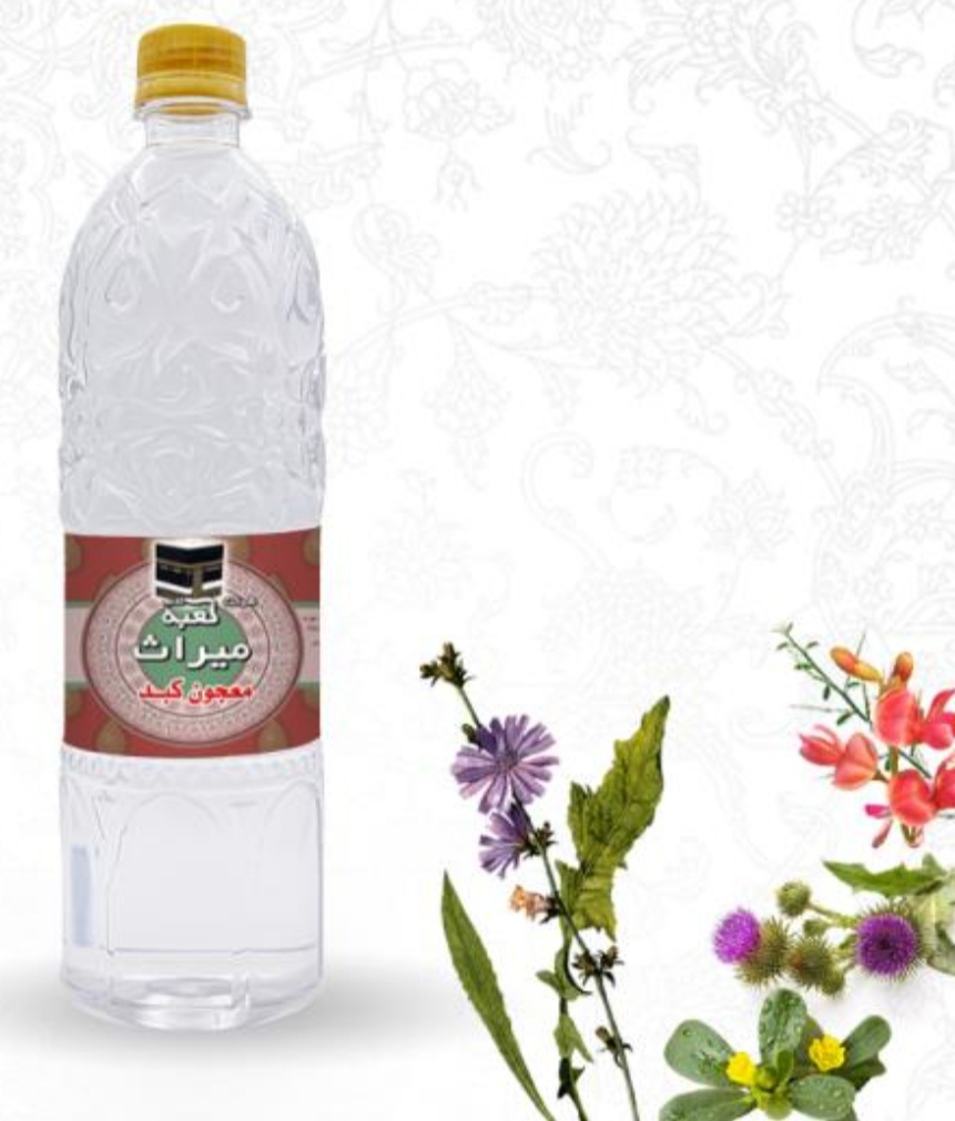 خرید باور نکردنی معجون کبد