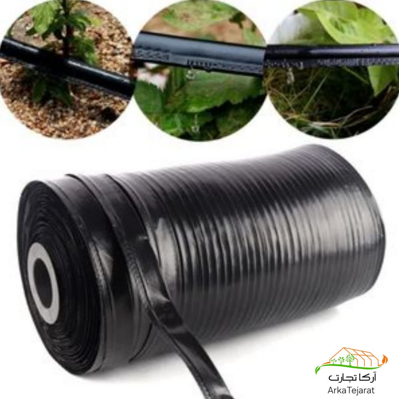 قیمت خرید نوار تیپ آبیاری 1000 و 2000 متری + فروش ویژه