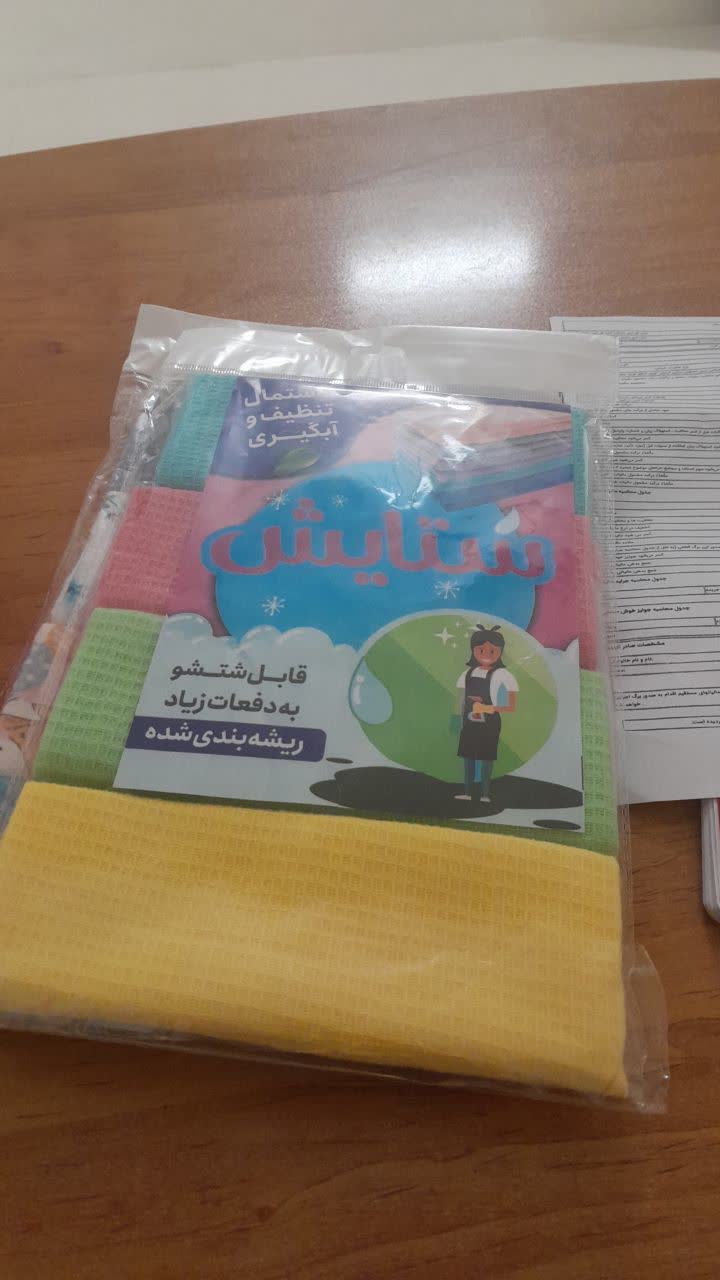 دستمال نخی زنبوری با کیفیت عالی