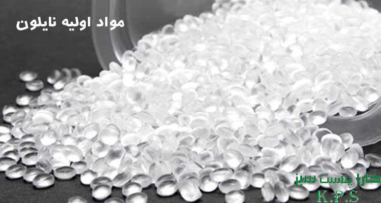 فروش کامپاند پلی‌ اتیلن ترکیبی pe۱۰۰ + قیمت عمده